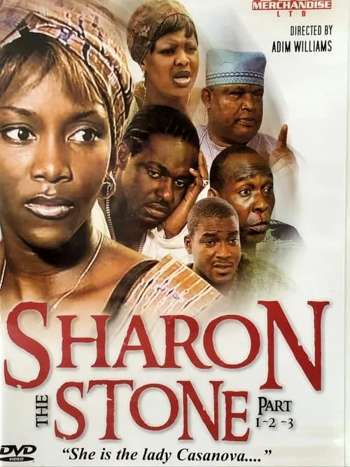 Sharon Stone (movie)