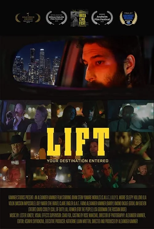 LIFT (movie)