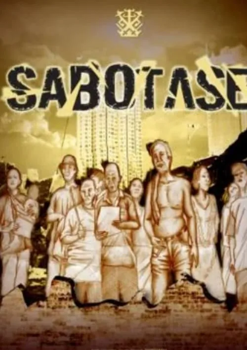 Sabotase (movie)