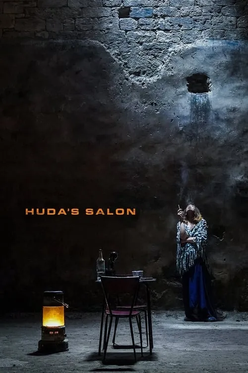 Huda's Salon (movie)