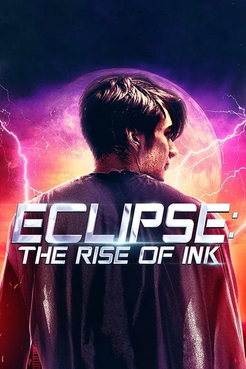 Eclipse: The Rise of Ink (movie)