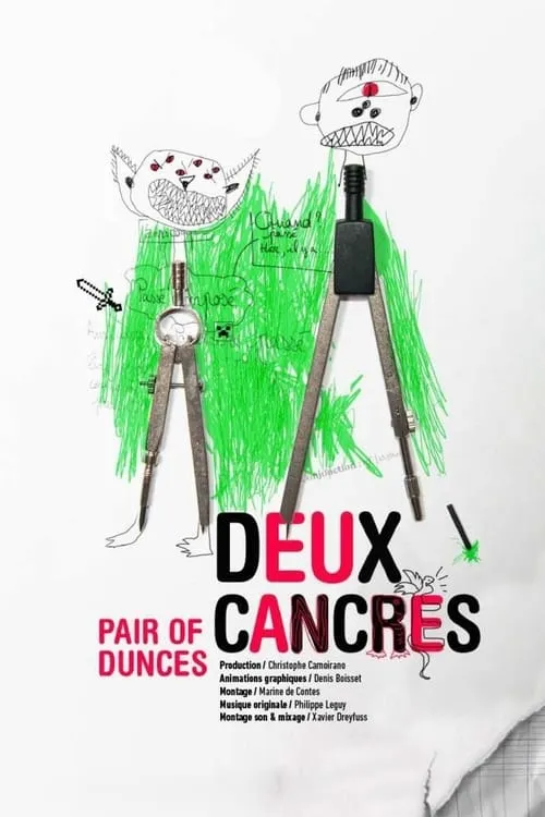 Deux Cancres (фильм)