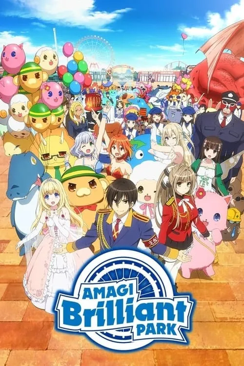 Amagi Brilliant Park (series)