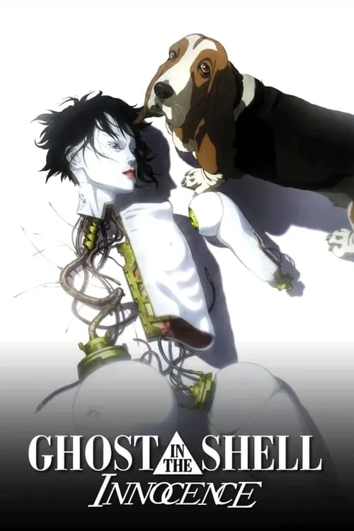 Ghost in the Shell 2: Innocence (movie)