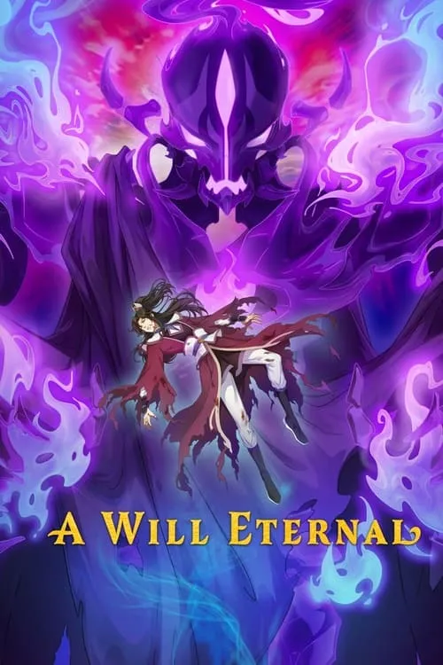 A Will Eternal (series)