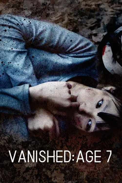 Vanished: Age 7 (movie)