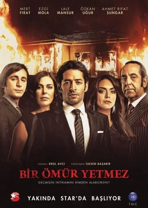 Bir Ömür Yetmez (сериал)