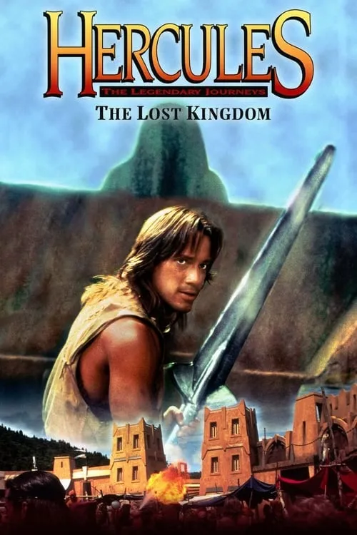 Hercules and the Lost Kingdom (movie)