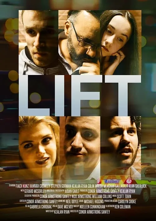 Lift (фильм)