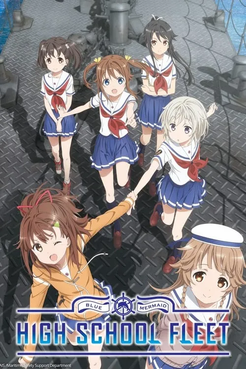 High School Fleet (series)