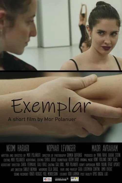 Exemplar (movie)