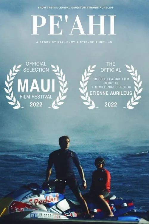 Pe'ahi (movie)