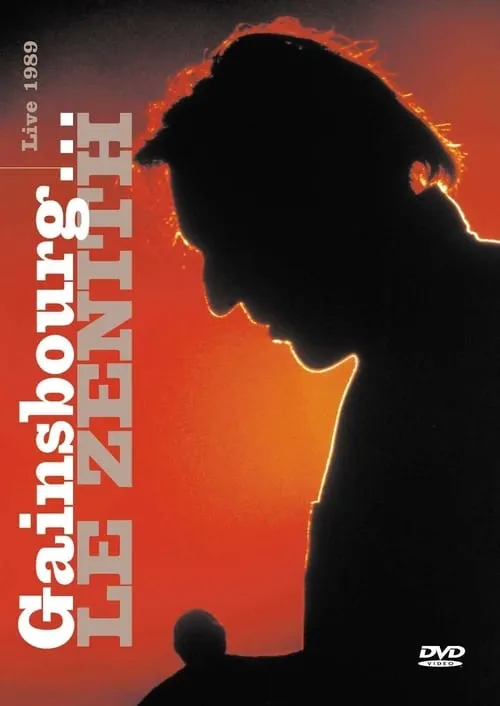 Le Zenith de Gainsbourg (movie)