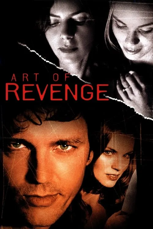 Art of Revenge (фильм)