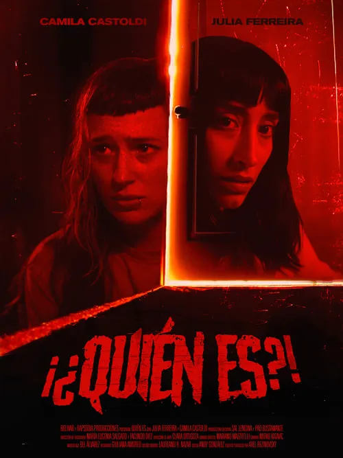 ¡¿Quién es?! (movie)