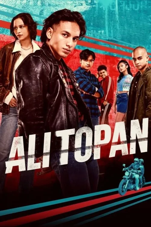 Ali Topan (movie)