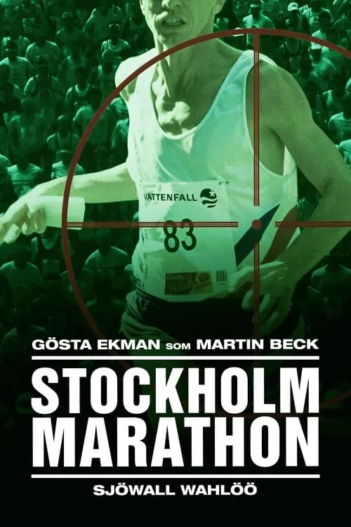 Stockholm Marathon (фильм)