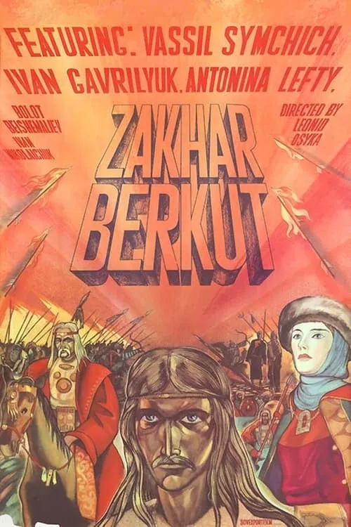 Zakhar Berkut