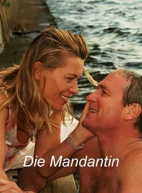 Die Mandantin (фильм)