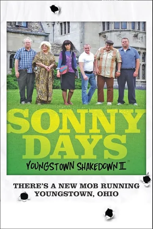 Sonny Days (movie)