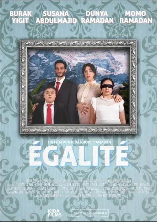 Égalité (фильм)