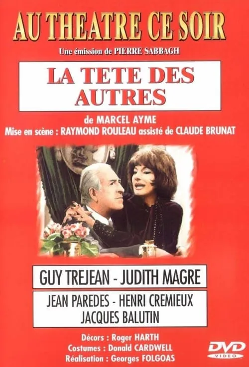 La Tête des autres (фильм)