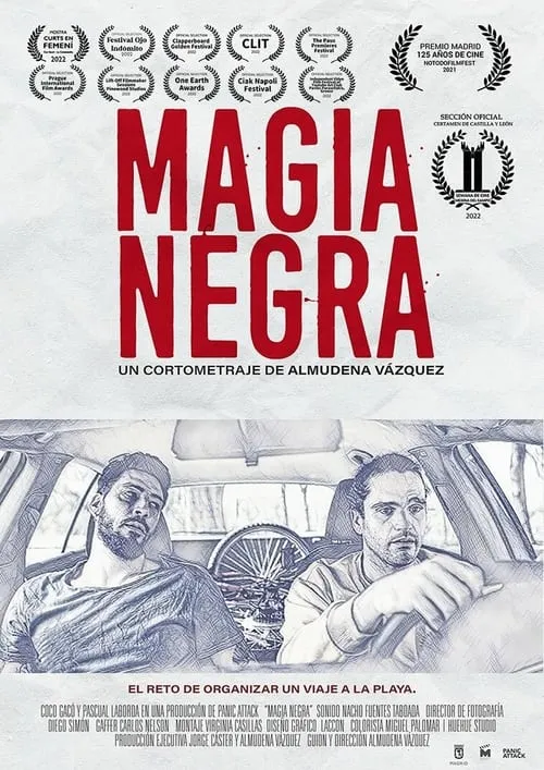 Magia negra (фильм)