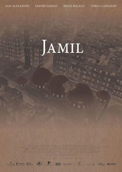 Jamil (фильм)