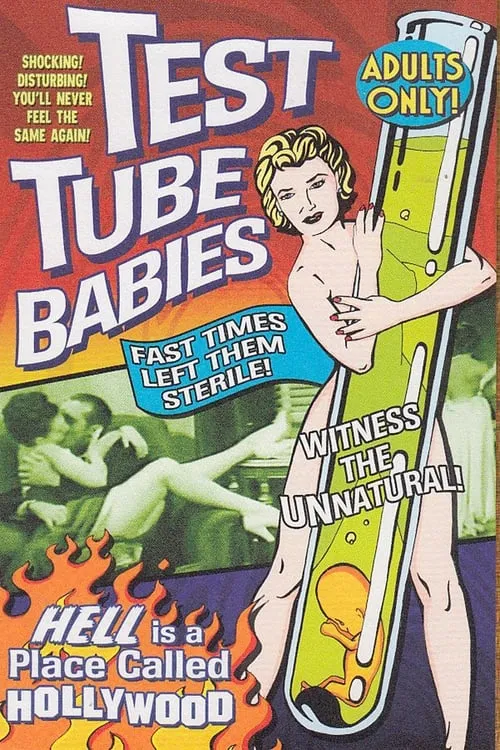 Test Tube Babies (фильм)