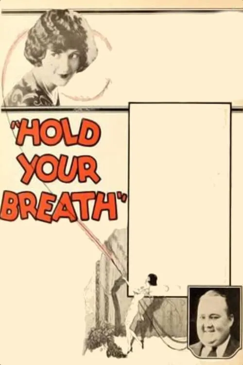 Hold Your Breath (фильм)