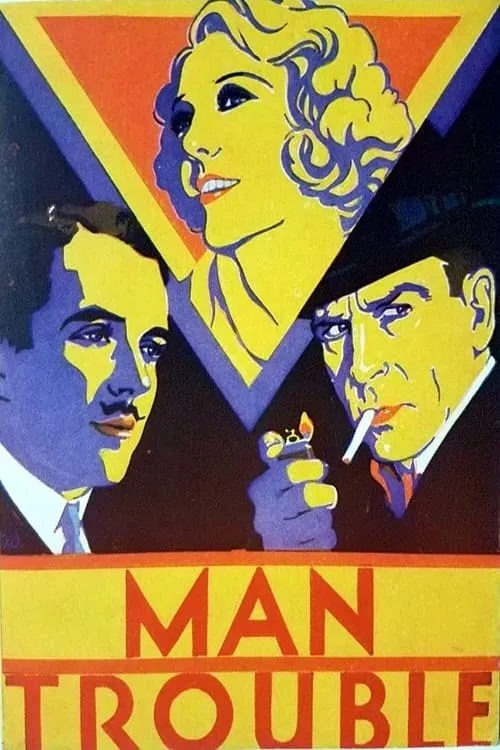 Man Trouble (movie)