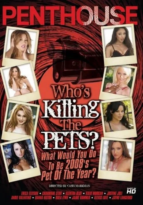 Who's Killing the Pets? (фильм)