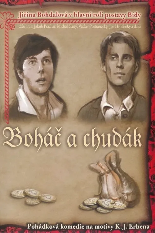 Boháč a chudák (фильм)