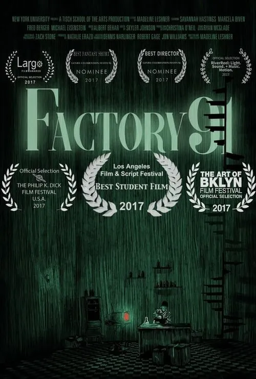 Factory 91 (фильм)