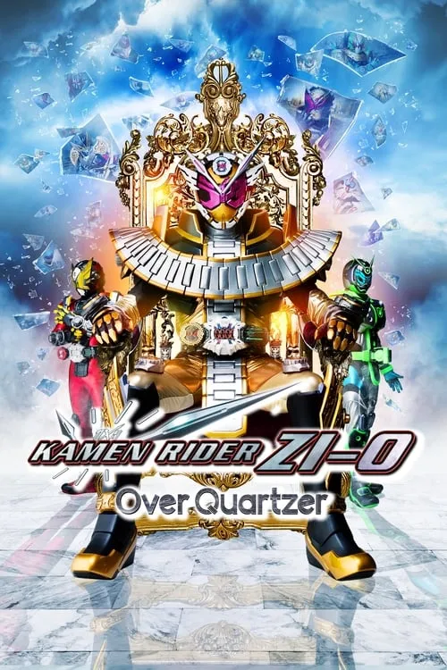 Kamen Rider Zi-O the Movie: Over Quartzer (movie)