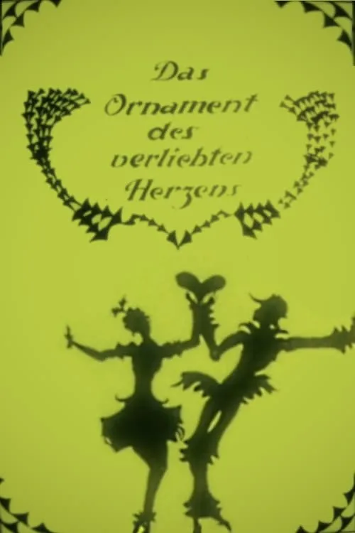 The Ornament of the Lovestruck Heart (movie)