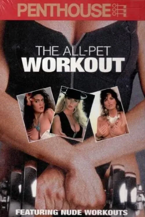 Penthouse: The All Pet Workout (movie)