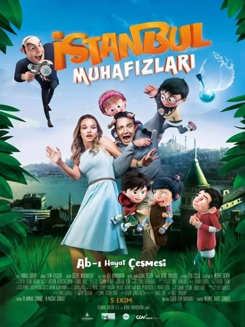 İstanbul Muhafızları: Ab-ı Hayat Çeşmesi (movie)