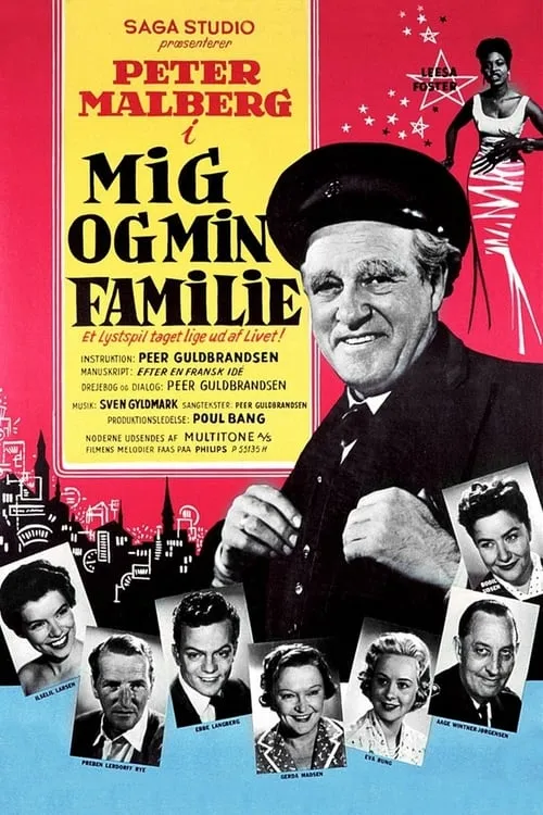 Mig og min familie (фильм)