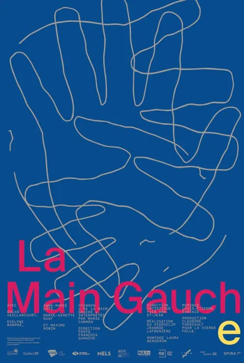 La main gauche (фильм)