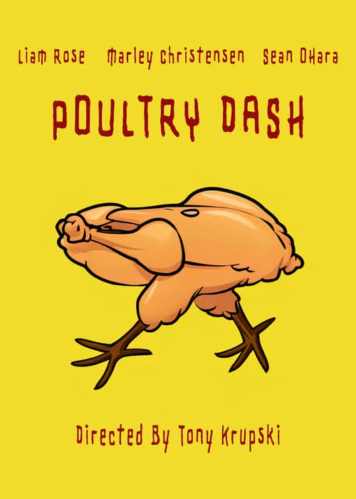 Poultry Dash (фильм)