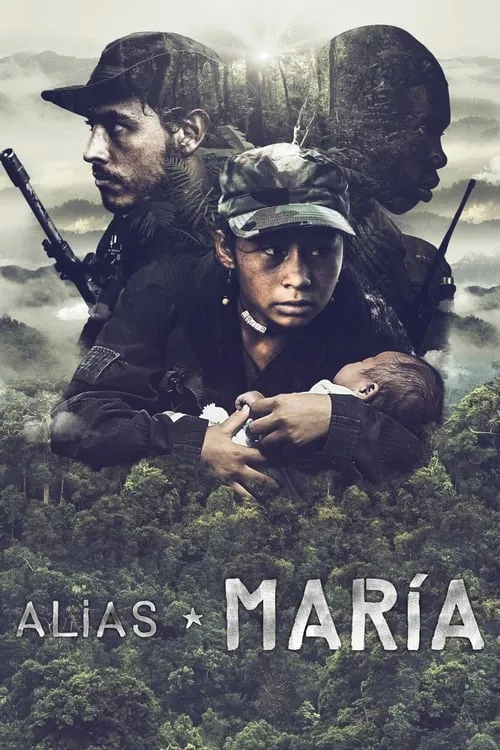 Alias María (фильм)