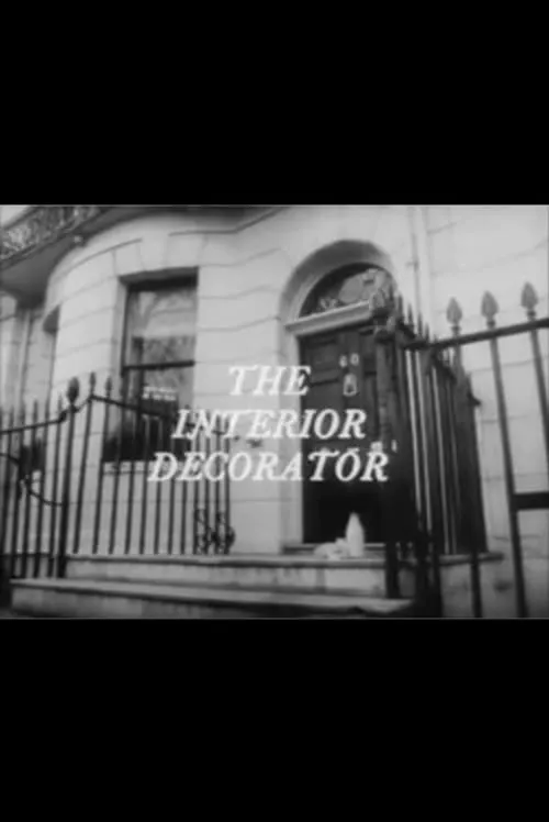 The Interior Decorator (movie)