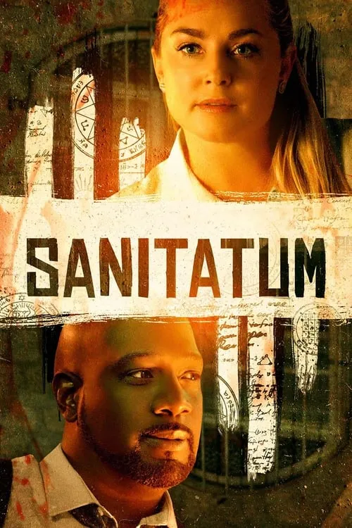 Sanitatum (фильм)