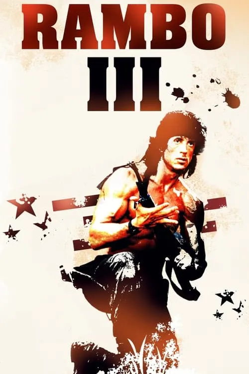 Rambo III (movie)