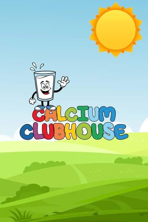 Calcium Clubhouse (фильм)