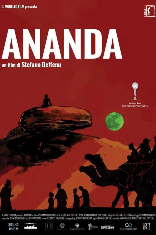 Ananda (movie)