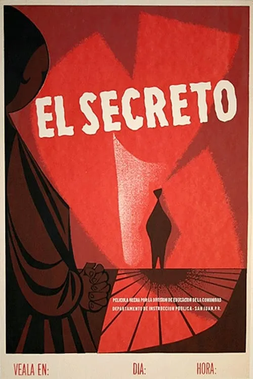 El secreto (фильм)