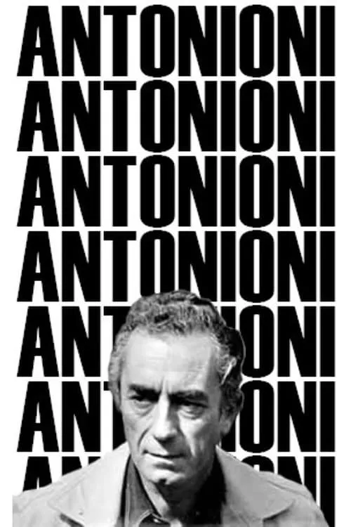 Michelangelo Antonioni storia di un autore (фильм)