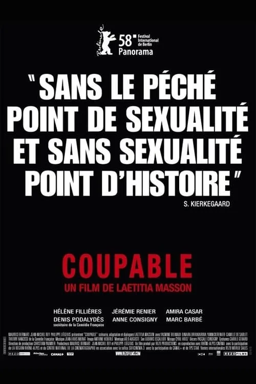 Coupable (movie)